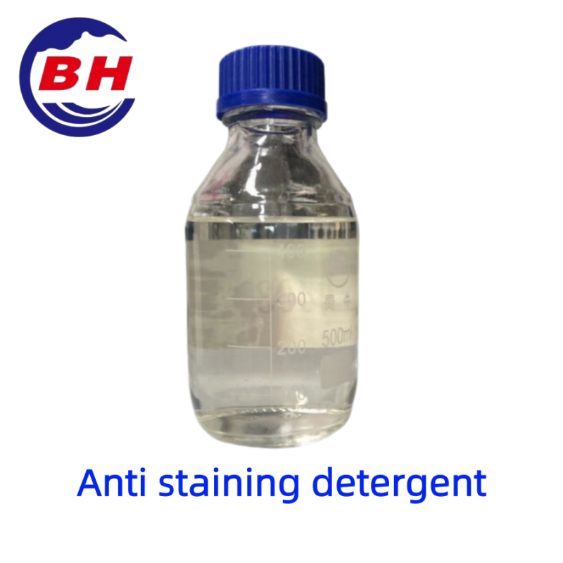 Glantach frith-staining H8401