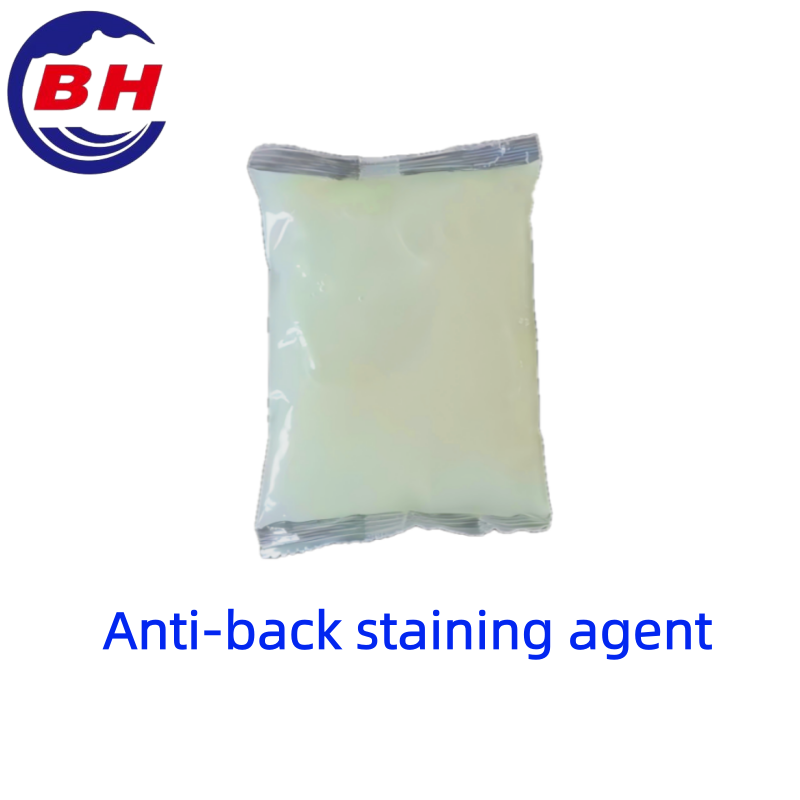 frith-gníomhaire staining ais H8507