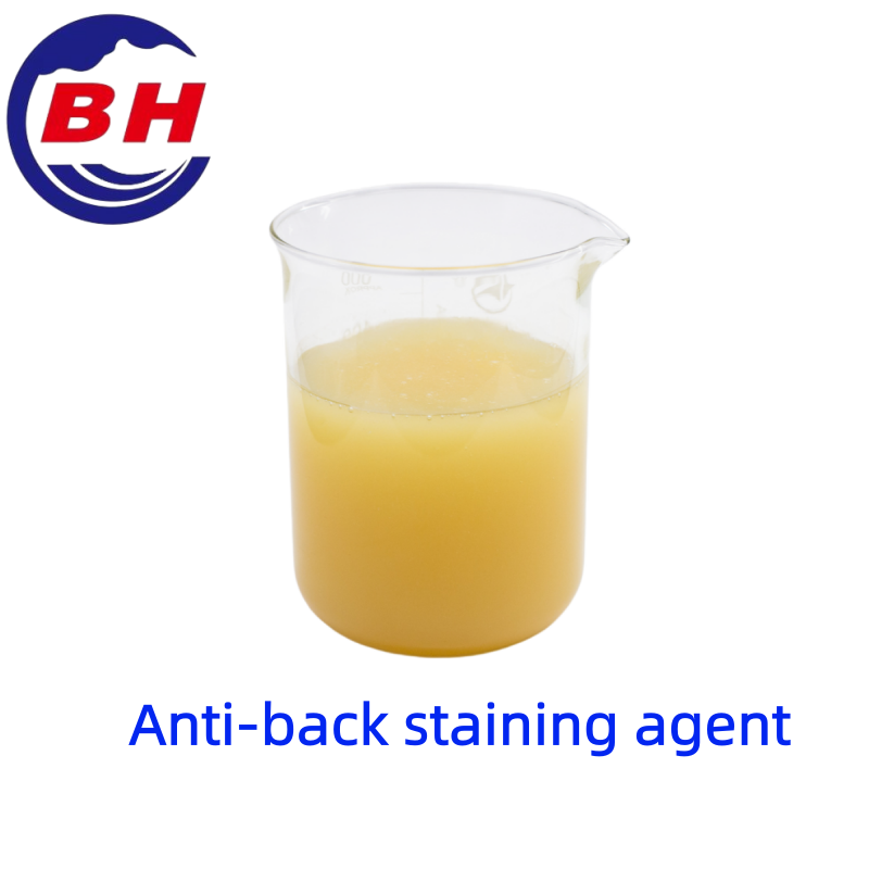 frith-gníomhaire staining ais H8508