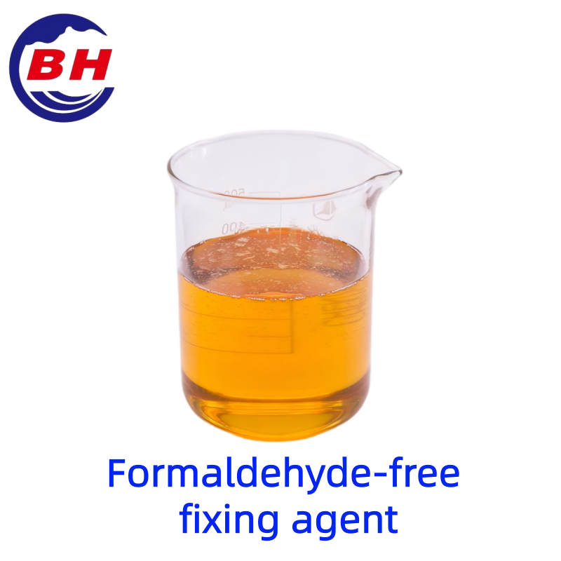 Formaildéad-H8704 saor in aisce,